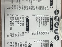 -呷得家常菜馆(王公塘店)