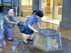 -吾悦广场(南京鼓楼店)