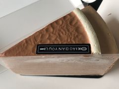 -小半有礼(天河南店)