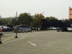 -西安交大南洋大酒店(交通大学青龙寺店)