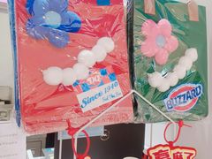 -DQ·蛋糕·冰淇淋(回龙观同成街)