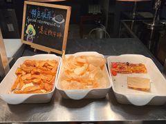 -富力威斯汀酒店·知味自助餐厅