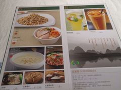 -漓江又一軒·广西菜·桂林米粉(梅林店)