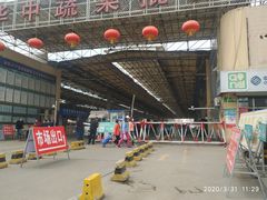 -重振华中蔬菜批发市场(重庆中路店)