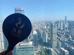 -久匠·纹眉半永久野生眉