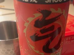 -小龙坎火锅(春熙太古里店)