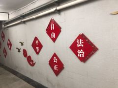 -演武大桥观景平台