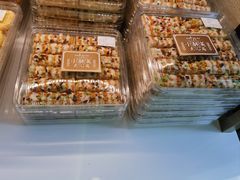 -永康饼屋(桑达大厦总店)