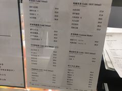 满杯红柚-叶子与茶(苏宁广场店)