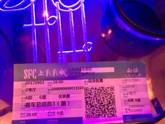 -SFC上影百联影城(川沙IMAX店)