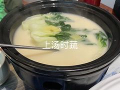 -瓷忆·瓷文化餐厅(上海店)