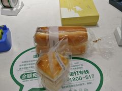 -仟吉KenGee(汪家墩店)