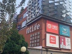 -和府捞面(方庄店)