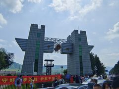 -图们国门景区