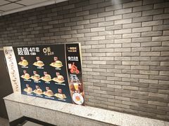 -麦当劳(启迪香山店)