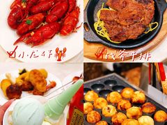 -贵族世家牛排(晋江万达店)