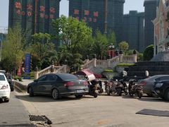 -长沙恒大文化旅游城