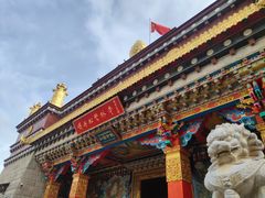 -噶丹松赞林寺