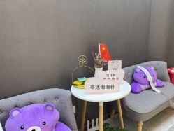 -More摩尔医美の注射线雕光电中心