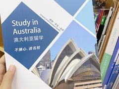 -美联英语(中关村中心)