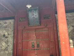 -西安化觉巷清真大寺