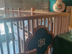-呷湘厨·鱼汤捞饭·剁椒鱼头·辣椒炒肉(国家会展中心店)