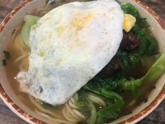 -天府面庄(天平路店)