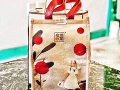 -奈雪的茶(百盛店)