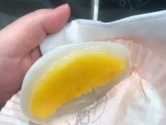-聪记香港糯米糍(天虹店)