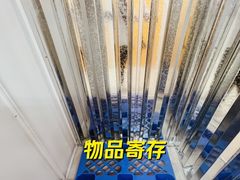 -安东易迷你自助仓储寄存仓库(杨浦店)