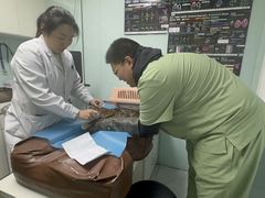 -达爱动物医院·犬猫分区·CT·复杂眼科(远洋山水分院)
