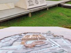 -良渚古城遗址公园