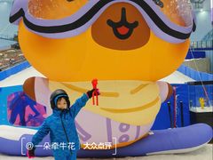 -广州热雪奇迹