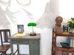 -钱钟书故居