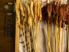 鸡肉串-汉森熊啤酒屋(雨耕山店)
