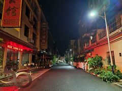 -晶采餐厅(仁化丹霞山店)