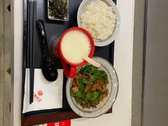 -永和大王(蛙嫩紫苏香·共和新路店)