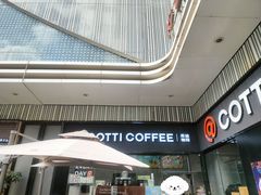 -万达广场(南宁青秀店)