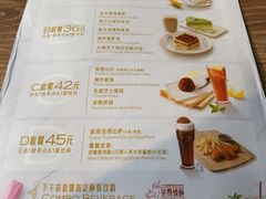 菜单-必胜客(璞丽中心店)