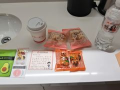 -大同王府至尊酒店(大同古城店)