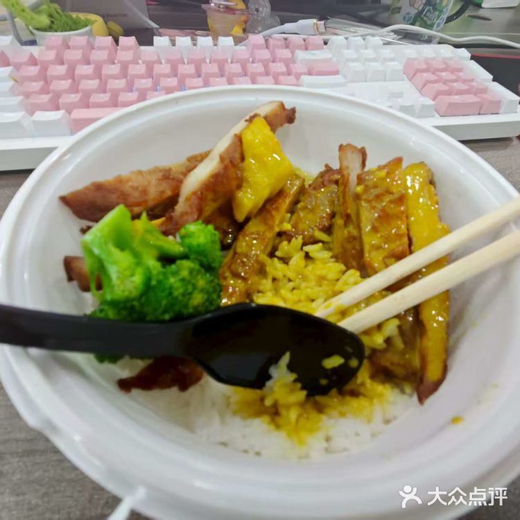 尝鲜日记，今天吃点啥，美味