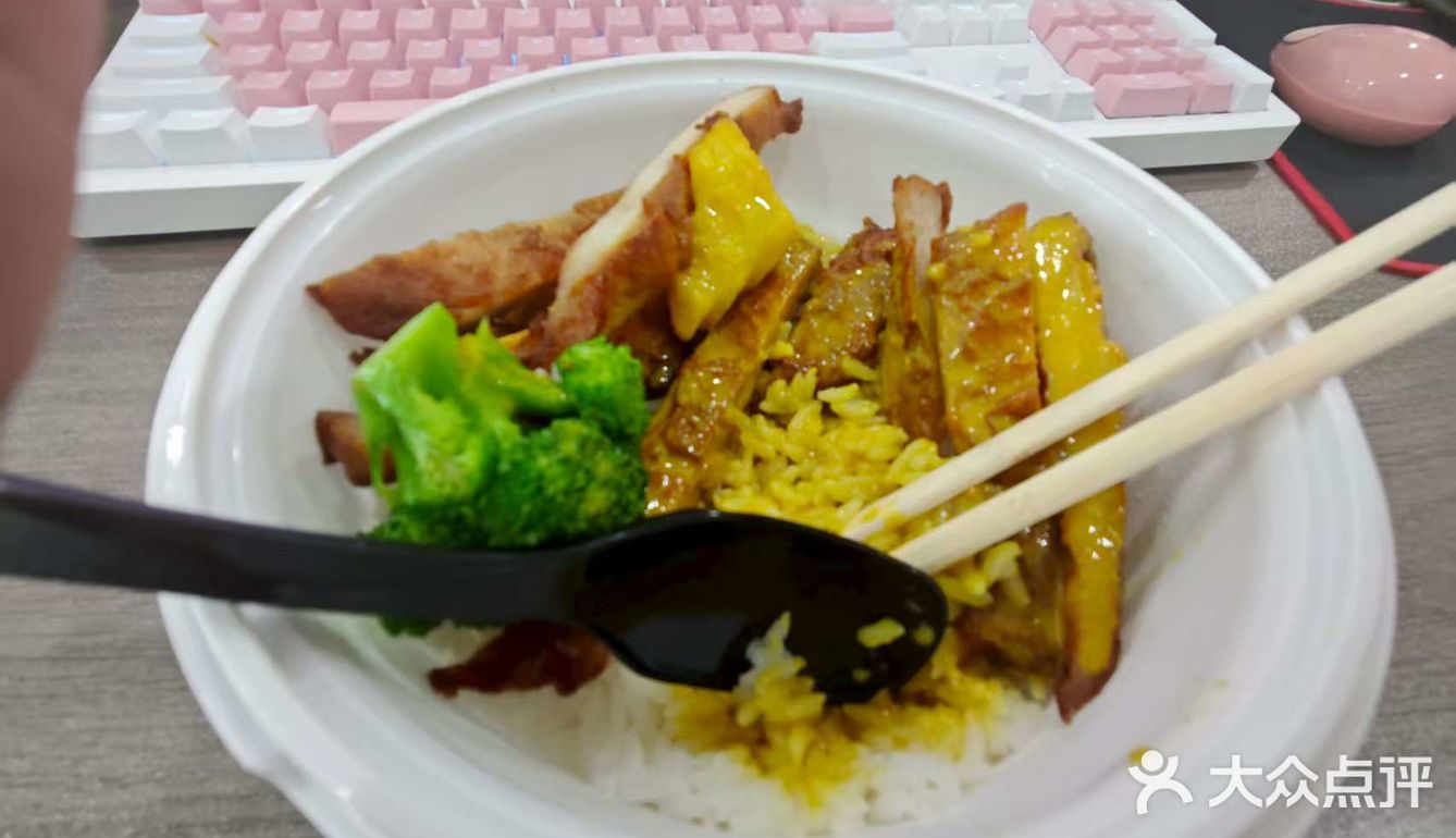 尝鲜日记，今天吃点啥，美味