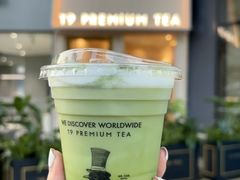 -合景·悠方(成都店)