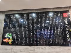 -京陵鸭血粉丝汤(景德路店)