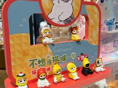 -九木杂物社(大族广场店)