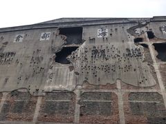 -上海四行仓库抗战纪念馆