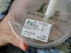 -1点点(龙湖金楠天街店)