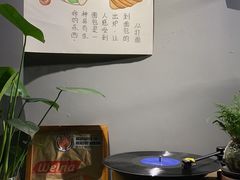 -天井·丑面包搭咖啡