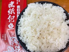 -三煮纸包鱼(青岛总店)