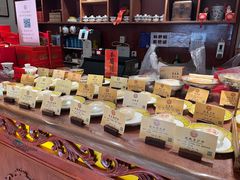 -富华斋饽饽铺·宫廷糕点·伴手礼(护国新天地店)